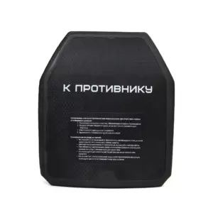 Бронепанель полимернокомпозитная Бр3+ «Полимер-Анатомия»